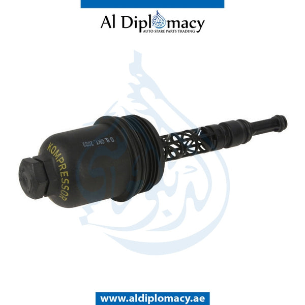 ENGINE OIL FILTER HOUSING COVER for Mercedes-Benz E Class W171 (2004-2011) models, Part Number A2711800238